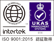 ISO9001認証取得