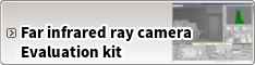 Far infrared ray camera evaluation kit