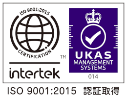 ISO9001:2015認証 ロゴマーク