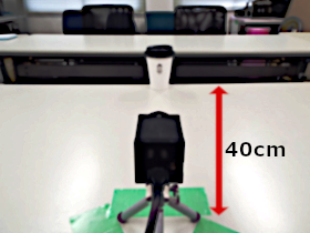 画像：通常レンズCAL-V190装着カメラと被写体との位置