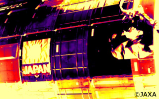 画像「MPEP搭載遠赤外線カメラ（JEM IR Camera）で撮影された「きぼう」日本実験棟 船内実験室外壁（前方側）」（2020年5月撮影）